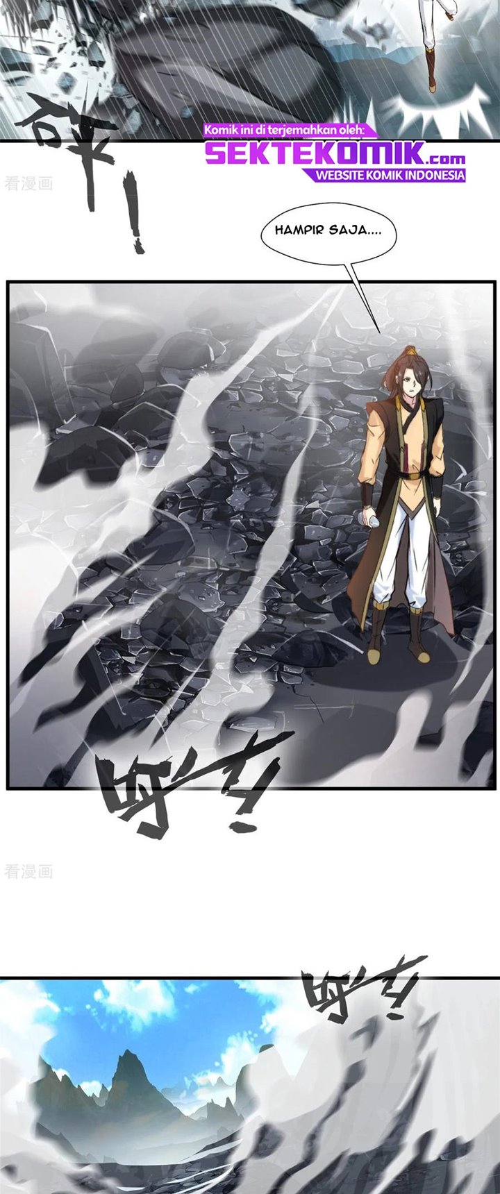 Jueshi Guzun (Peerless Ancient) Chapter 95 Gambar 3